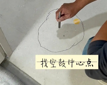 赤城瓷砖空鼓维修公司分享砂料配比不正确在瓷砖铺贴过程中可能导致以下问题